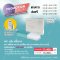 ageLOC Facial Gels Demo Package