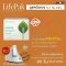 อาหารเสริม นูสกิน ไลฟ์แพ็ก nu skin pharmanex lifepak 009