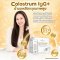 อาหารเสริม น้ำนมเหลือง นู สกิน nu skin colostrum igg+ 2