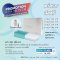 โปรโมชั่น นู สกิน nu skin promotion เจลสปาหน้า แบ่งหาร 1-69 n2