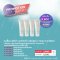 ageLOC LumiSpa Activating Cleanser Set