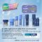 ageLOC Tru Face Advanced Anti-Aging