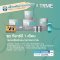 โปรโมชั่น นู สกิน nu skin promotion trme 2