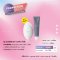 นูสกิน nu slon promotion 7-26 wellspa io เครื่องสลายไขมัน 1