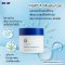 นู สกิน เอ็นเอพีซีเอ มอยซ์เจอร์ไรเซอร์ nu skin napca moisturizer 2