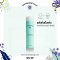 นู สกิน นูทริเซนเชี่ยล nu skin nutricentials HydraClean Creamy Cleansing Lotion 3