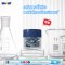 ใหม่ เม็ดโบท๊อก เอจล็อค ทรู เฟซ nu skin ageloc tru face essence ultra 1