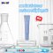 ครีมบำรุง นู สกิน ทรู เฟซ nu skin ageloc tru face radiant day spf22 3