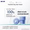 ครีมบำรุง นู สกิน ทรู เฟซ nu skin ageloc tru face transforming gel cream 021