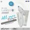 เครื่องนวดใต้ตา นู สกิน nu skin lumispa io accent 09