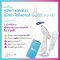เครื่องนวดใต้ตา นู สกิน nu skin ageloc lumispa io accent