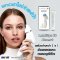 เครื่องนวดใต้ตา นู สกิน nu skin lumispa io accent 07