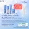 ครีมบำรุงเอจล็อค ทรู เฟซ nu skin ageloc tru face transformation 11