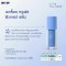 นู สกิน เอจล็อค ทรูเฟซ nu skin ageloc tru face future serum 25