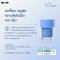 ครีมบำรุง นู สกิน ทรู เฟซ nu skin ageloc tru face transforming gel cream 022