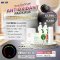 อาหารเสริม นู สกิน nu skin pharmanex Antioxydant Package prysm io score 1