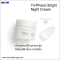 Nu Skin Tri-Phasic Bright Night Cream