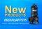 [New Product Launch] 80(100)AFP215 Submersible Sewage / Wastewater Pumps