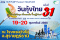 ประกาศงานวันกุ้งไทย ครั้งที่ 31