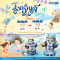 ประกาศวันหยุดเทศกาลสงกรานต์  บริษัทหยุดวันที่ 10-19 เมษายน 2569 