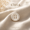 1705A(มีหลายไซส์)