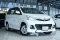 TOYOTA AVANZA 1.5 S TOURING