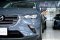 MAZDA CX-3 2.0 BASE