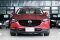 MAZDA CX-30 2.0 SP