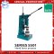 Hand lever presses Series 5501