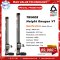 TRIMOS HEIGHT GAUGE - V1