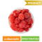 Dried Tomatoes  (Sungrains Brand)