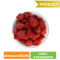 Dried Strawberry  (Sungrains Brand)