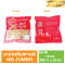 Cashew Nut Kernel Grade WS JUMBO