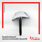 Adjustable Height Aluminium Transition