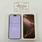 iPhone 16 Pro Max 256GB (Desert Titanium) i69324