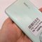 Redmi Note 14 Pro 5G (Green) M6913
