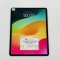 iPad Pro 12.9" 256GB WiFi (Space Gray)