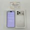 iPhone 17 Pro Max 256GB (Silver) i69204