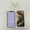 iPhone 15 Pro Max 256GB (Natural Titanium) i69205