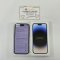iPhone 14 Pro 256GB (Silver) i69344