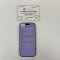 iPhone 16 Pro 128GB (Desert Titanium) i69345