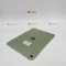 iPad Air 4 256GB WiFi (Green) P302