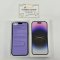 iPhone 14 Pro Max 128GB (Deep Purple) i69369