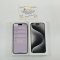 iPhone 15 Pro Max 512GB (White Titanium) i0760