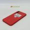iPhone 12 128GB (Red) i69227