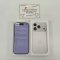 iPhone 17 Pro 256GB (Silver) i69379