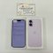iPhone 17 256GB (Lavender) i69378