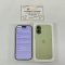 iPhone 17 256GB โมเดล ZA ฮ่องกง (Sage) i69377