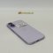 iPhone 17 256GB (Lavender) i69378