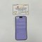 iPhone Air 256GB (Cloud White) i69230